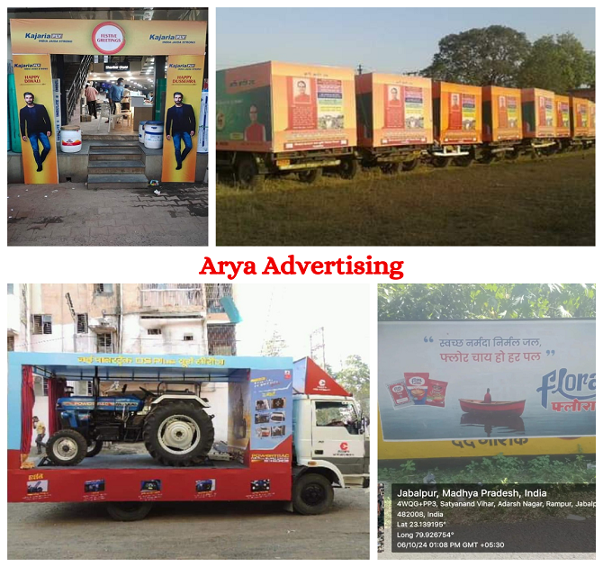 Arya Advertising Agency